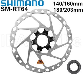 Shimano XT SLX DEORE GRX SM-RT64 센터 잠금 유압 브레이크 로터 기술 MTB RT64 160mm 180mm 203mm 220mm, 1개