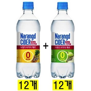 동아오츠카 나랑드 사이다 500ml 파인애플 12개 + 그린애플 12개 제로 사이다, 1세트