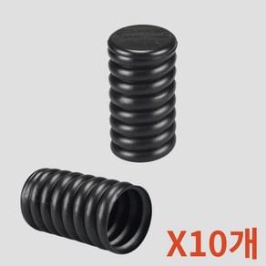 ELP 전선관 마감용 50mm PVC 엔드캡 10개 포설 커넥타 커넥터 케이블