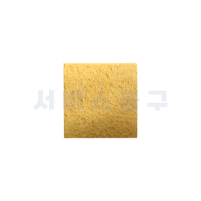 (10개묶음) 인두기 크리너 스펀지(50mm x 50mm)