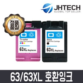 비전컴퍼니 HP 3637 호환잉크 HP 63XL 호환잉크, 검정, 1개