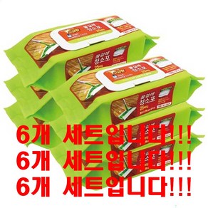 감동 잘닦이는 물걸레 청소포 대형 25매 38X20CM 12개입 1BOX