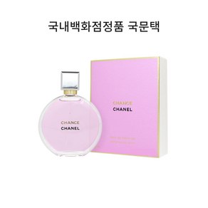 [국내백화점 국문택] 샤넬 샹스 오 스플렌디드 2025 신상품, 1개, 100ml