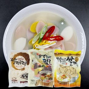 우리쌀 일반미떡국떡 1kg + 오색떡국떡 600g + 발아현미떡국떡 600g, 1개, 2.2kg