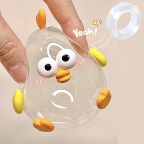 캠아웃도어 실리콘테이프 풍선 세트 양면테이프+짝짝이+버블볼 2mm*5cm*5m 테이프공 테이볼 만들기 찐득볼테이프 끈끈이볼 찐볼, 옵션15.버블볼+테이프1mm*3cm*5m, 1개