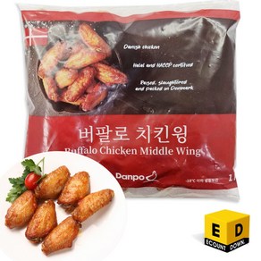 덴포 버팔로 치킨윙 1kg, 2개