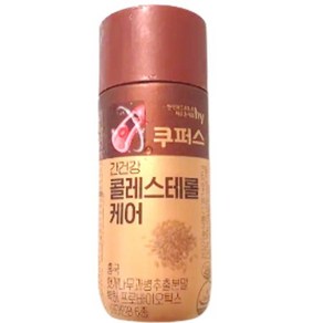 한국야쿠르트 쿠퍼스 간건강 콜레스테롤 케어, 140ml, 4개