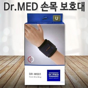 닥터메드 DR-W001 의료용 손목보호대 free사이즈 고급 손목아대 골프 배드민턴 드퀘르벵 각종 스포츠