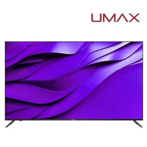 유맥스 [유맥스] Ai75G 75인치 QLED 4K UHD 구글3.0 스마트 TV 스탠드 방문설치, 단일옵션