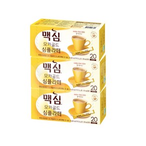 동서식품 맥심 모카골드심플라떼, 10.5g, 20개입, 3개