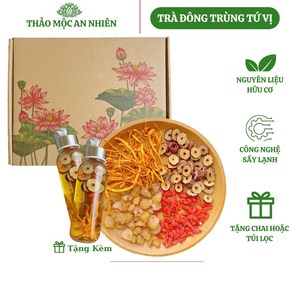 아름다운 위한 영양 차 - Ta duong nhan Viet Nam, 2개, 360g