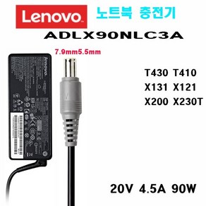 레노버 노트북 충전기 90W 20V 4.5A ADLX90NLC3A ThinkPad T430 T530 E50 E40 L410 T410 T420