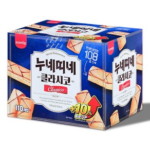 삼립 클라시코 누네띠네 1.32kg (12g x 110입), 12g, 110개