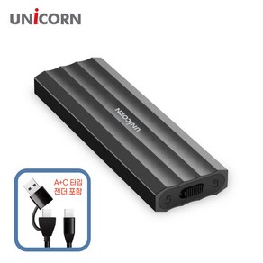 유니콘 M.2 SSD 케이스 NVMe USB3.2Gen2.10Gbps A+C타입젠더 인클로저 외장케이스 JM-1000G