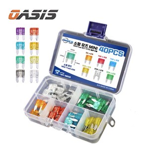 오아시스 자동차 Mini Fuse 휴즈 소형 미니 카퓨즈 5A-30A, 1세트, 카휴즈소(Mini Fuse) 40개