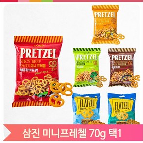 봉지과자 프레첼 미니 85g 체다치즈맛 와사비 양념 맥주안주 스낵, 1개