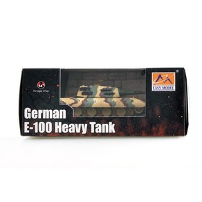 EASY35120 1/72 German E-100 Heavy Tank