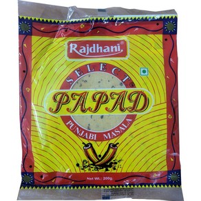 RAJDHANI 라즈드하니 파파드 마살라 200G PAPAD MASALA, 1개