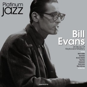 [LP] Bill Evans (빌 에반스) - Platinum Jazz [실버 컬러 3LP]