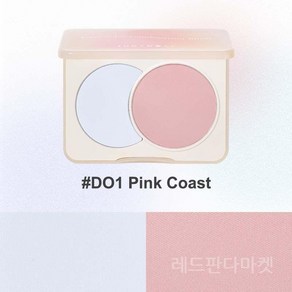 JUDYDOLL 주디돌 팔레트 블러쉬 듀오 Blush Duo, B. D01 Pink Coast HOT