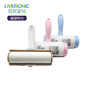 [조건부무료배송] 사선 돌돌이 청소기 16cm 리필4개(240회) 청소 롤리 밀대 스탠드돌돌이 거치대 긴돌돌이 롱핸들테이프클리너 핸들돌돌이 막대 돌돌이 테이프클리너거치대 롱핸들, (단품) 1타입_손잡이형+리필1롤, 파스텔베이지, 1개