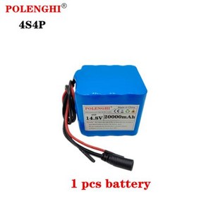 POLENGHI BMS 충전식 리튬 배터리 팩 스쿠터 세발 자전거 및 기타 차량에 폭넓게 사용 4S4P 148V 20Ah, 1개