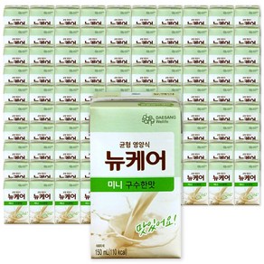 뉴케어 구수한맛 미니 150ml x 96팩 일반 노인 환자 영양간식, 3개, 4.8L