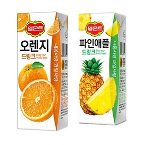 델몬트 오렌지 + 파인애플 드링크팩 190ml 각24팩(총48팩) 과즙주스/주스/음료/과채음료