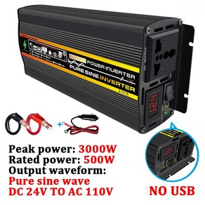 전원 인버터 듀얼 USB 디지털 순수 사인파 DC 12V AC 220V 자동차 RV용 3000 4000 6000 8000W, 24 to 110V 3000W, 1개