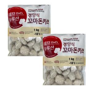 꼬마돈가스 CJ, 1kg, 2개