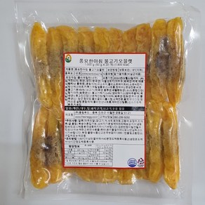 풍림푸드 불고기 오믈렛 1kg, 1개