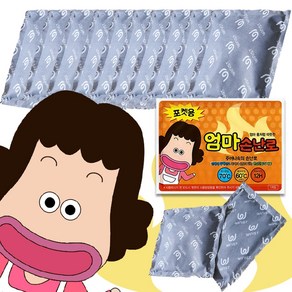 국내산 엄마손 일반형 포켓 100g 핫팩, 10개