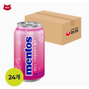 [농심] 멘토스 스파클링워터 딸기 355ml 24개