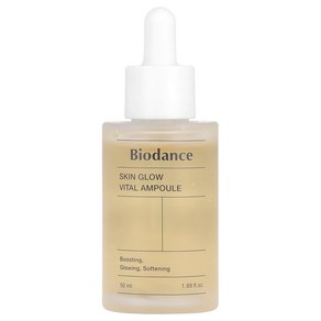 Biodance 스킨 글로우 바이탈 앰플 50ml(1.69fl oz), Biodance 스킨 글로우 바이탈 앰플 50ml(1.