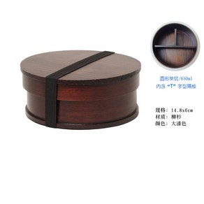 식 나무 오이김밥도시락통 일식도시락 무도색 650ml블랙스트랩 원형 도색 김밥 상자, 1개