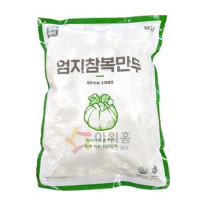 참복만두(복주머니) 엄지 20gx70ea, 1.4kg, 1개