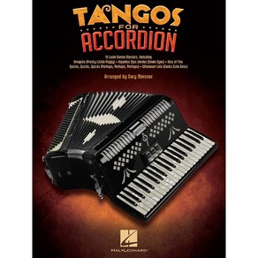 Tangos fo Accodion 아코디언 악보 - 탱고 Hal Leonad 할 레오나드