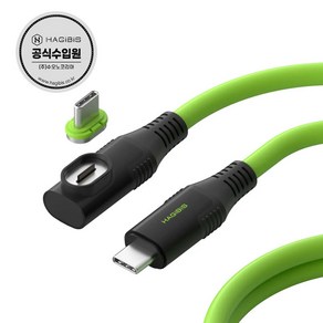 하기비스 마그네틱 USB4 썬더볼트 CtoC케이블 C타입 고속데이터충전 CX01, CX01Z / Staight / Black, 1m, 1개