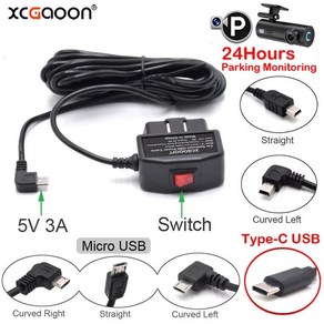 대시 캠용 OBD 하드와이어 키트 24 시간 주차 모니터링 미니 Mico C 타입 PD USB 포트 5V 3A 충전 케이