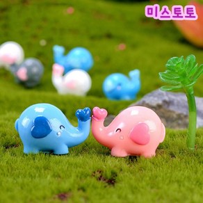 미스토토 테라리움재료 아기칼라 코끼리 미니어처 동물피규어 4종, P984_ 화이트 1P