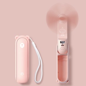 지수라이프 핸디형 선풍기 3in1 접이식 휴대용 선풍기 F8 F8X, 핑크
