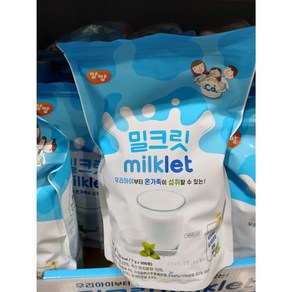 코스트코 앙팡 밀크릿 600g(300정) 우유사탕 캔디, 600g, 1개