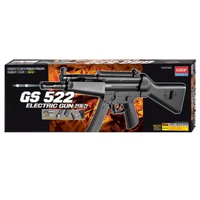 [아카데미과학] GS 522 전동건 BB건 비비건 BB GUN