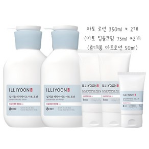 일리윤 세라마이드 아토로션 무향, 1개, 900ml