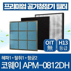 코웨이 공기청정기 필터 APM-0812DH 호환 1년관리세트, 1개