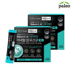 팔레오 닥터스노트 생유산균 맥스, 2개, 75g