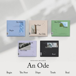 [개봉앨범 포토카드 없음 ] 세븐틴 (SEVENTEEN) - 정규3집 [An Ode] 버젼 포스트카드 포스터 미포함