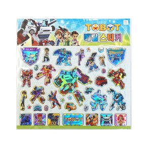 또봇 TOBOT 메탈스티커 1+1 2장셋트