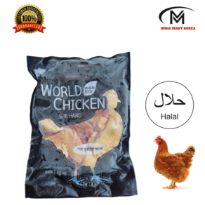 HALAL CHICKEN (HARD) 할랄 국내산 냉동 노계 1KG이상 1개, 1kg