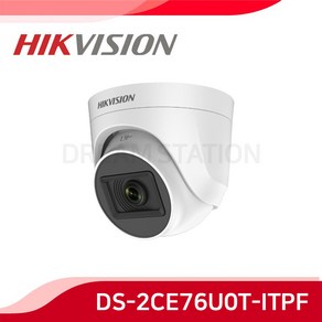 하이크비젼 DS-2CE76U0T-ITPF 800만화소 UHD 4K 초고화질 올인원 실내 돔형 CCTV 적외선 카메라, 3.6mm, 1개